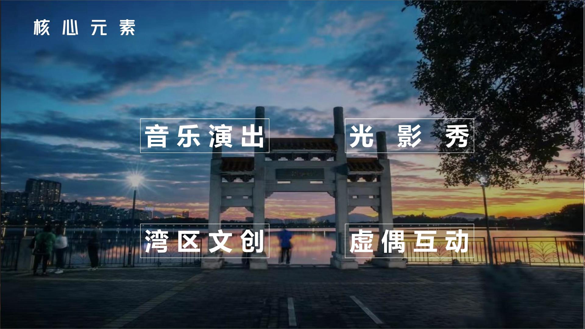 鸿盛传媒与国家级文化机构达成战略合作
