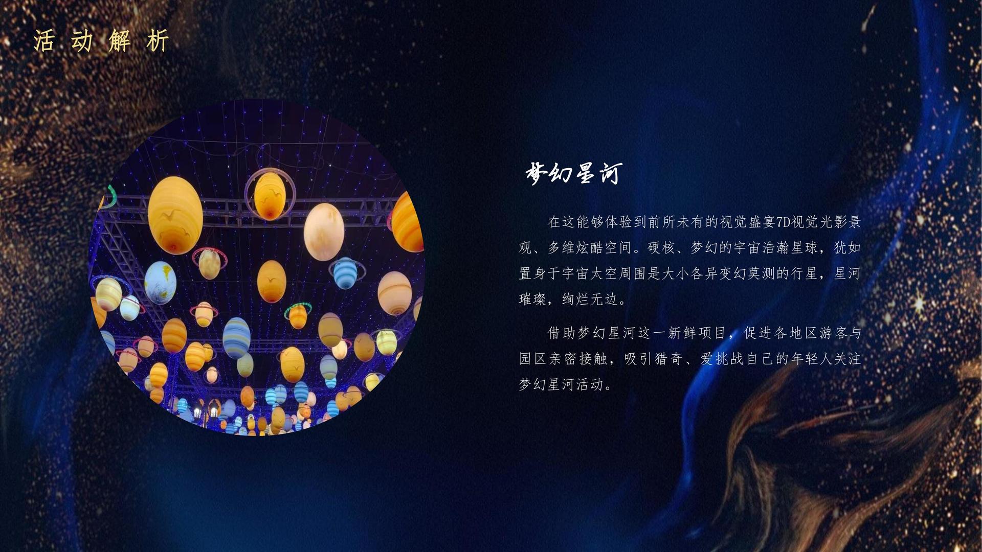 鸿盛传媒与多家艺术机构建立长期合作机制