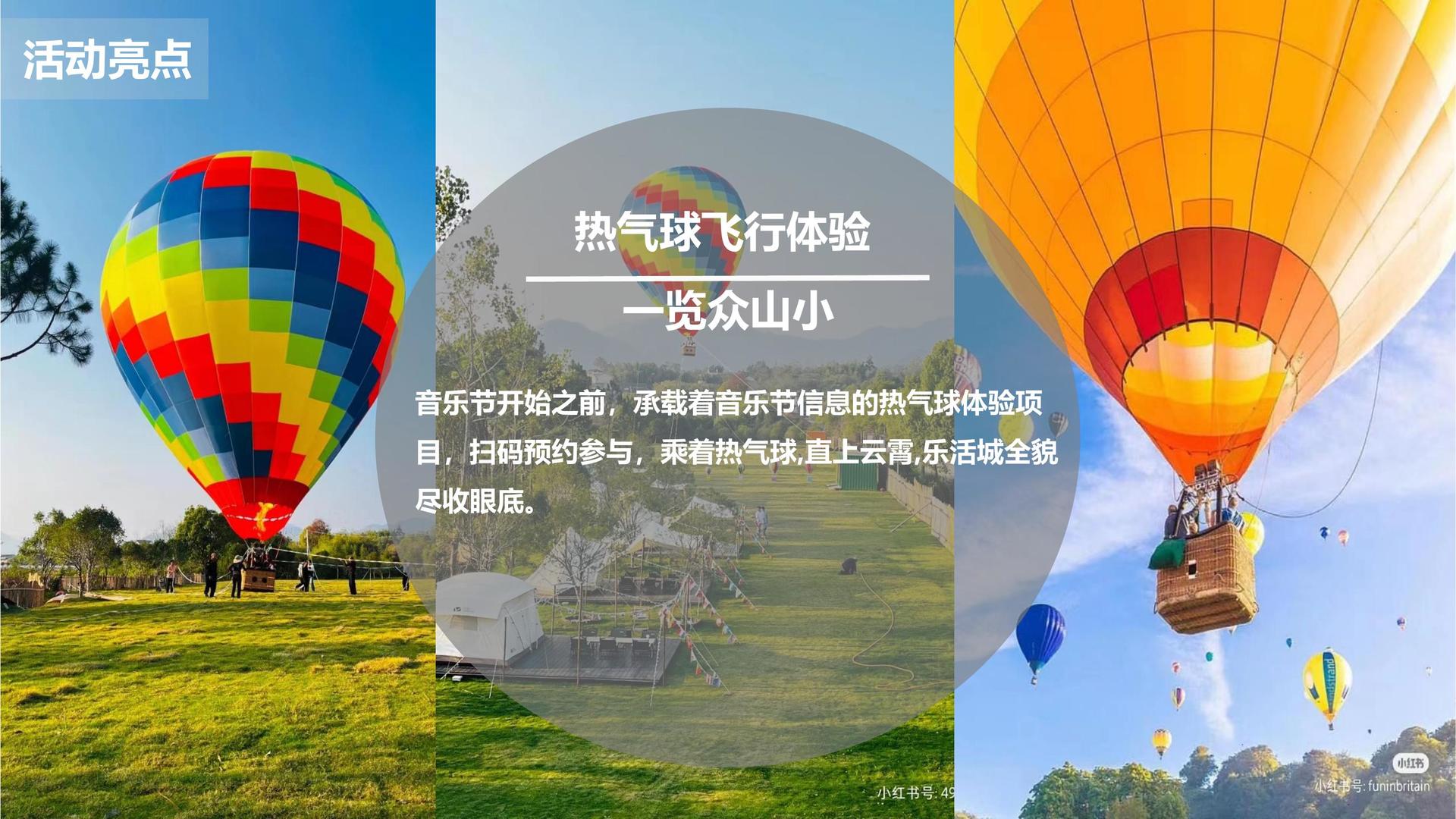 鸿盛传媒品牌故事